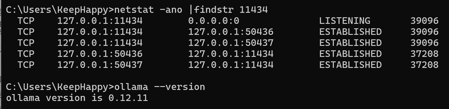 image-20251118222338685