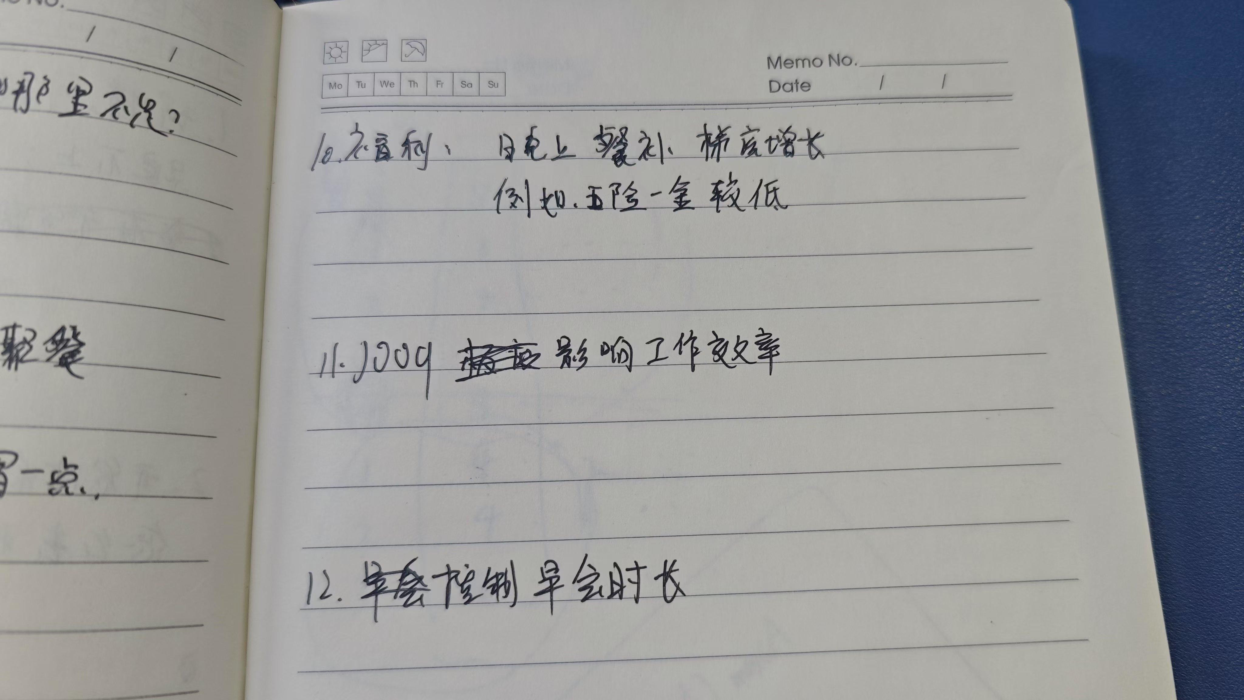 a1a10b543af362bae366fb1c8f6be1d