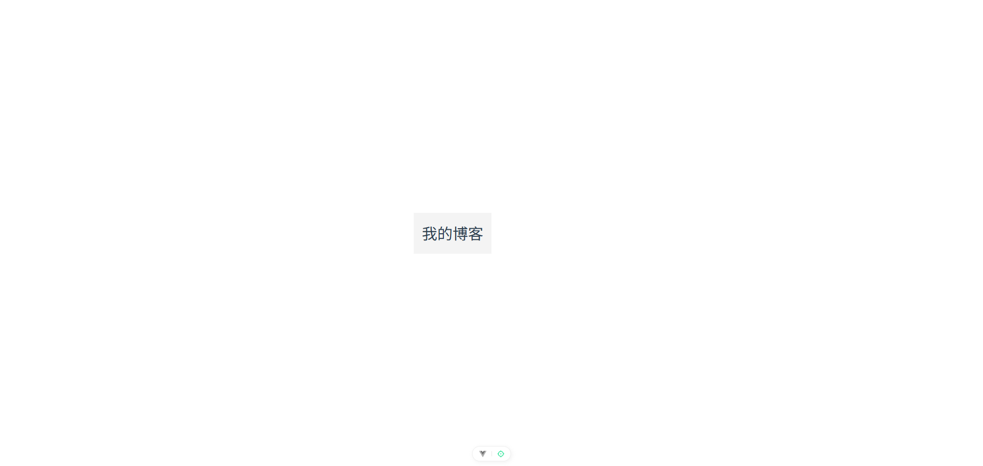 image-20250718103435493