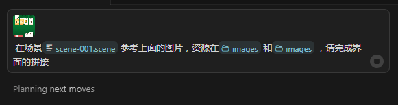 这样能行吗？