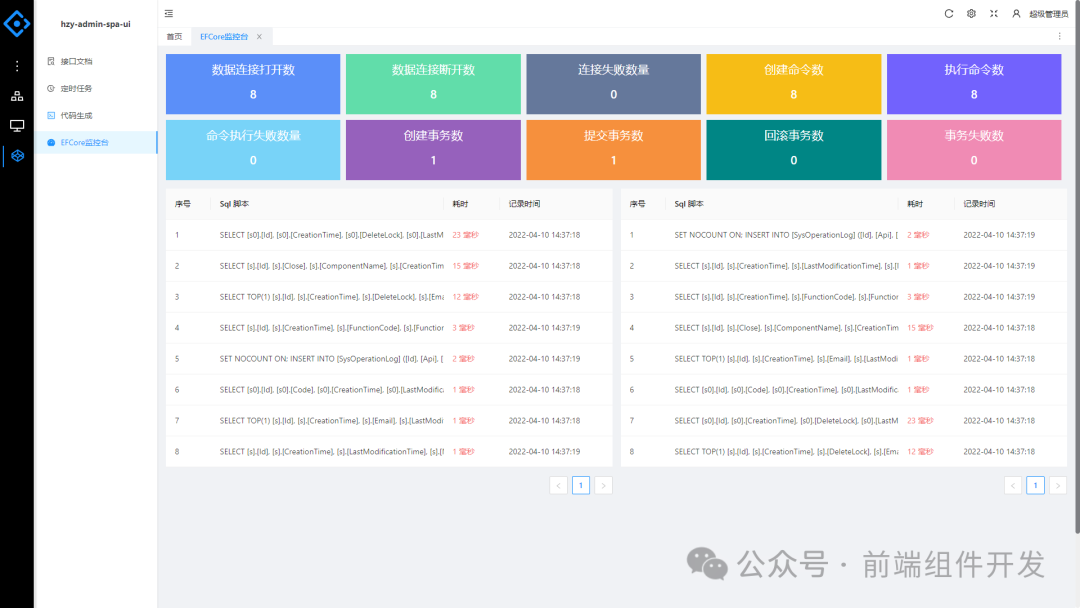 输入图片说明