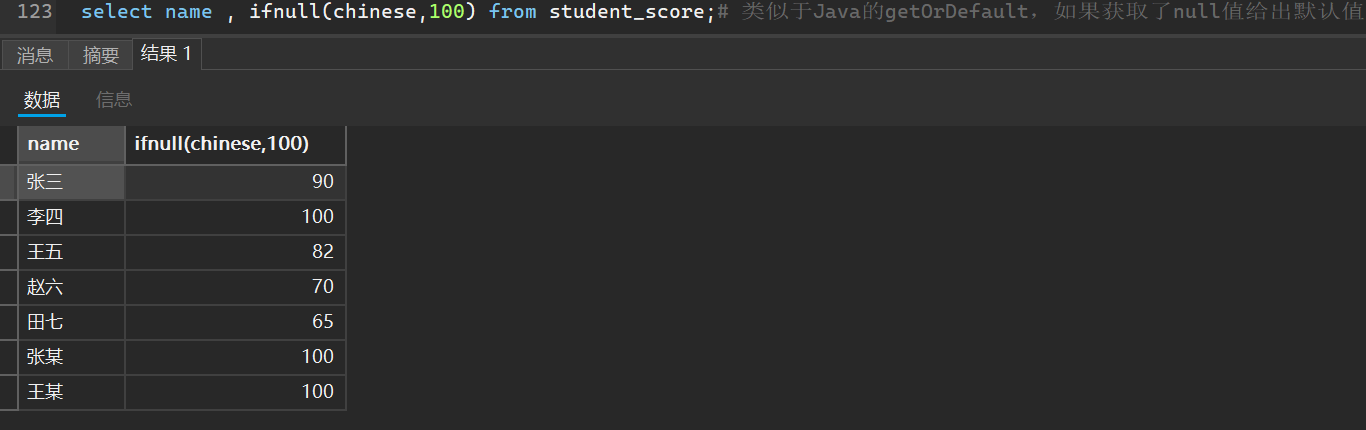 image-20250929231447575