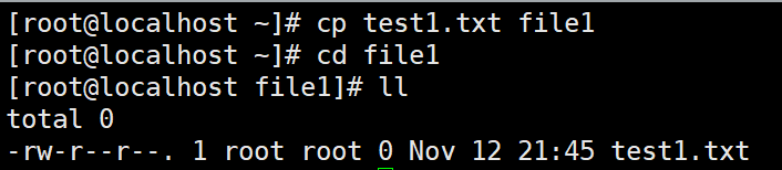 image-20241112214541760