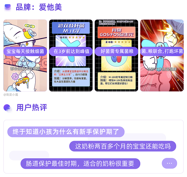 插图10.png