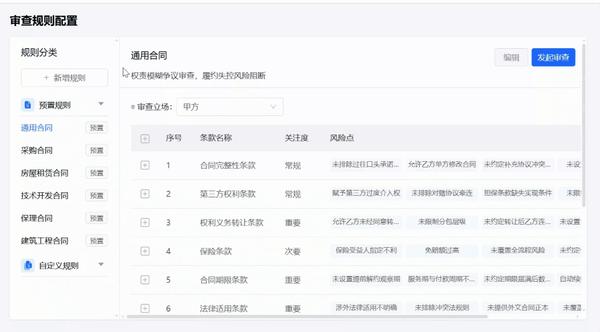 动图封面