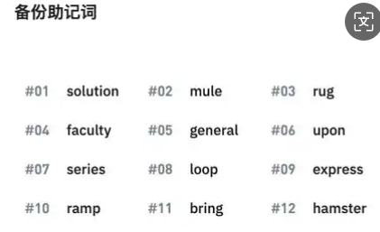 image-20250426165803293