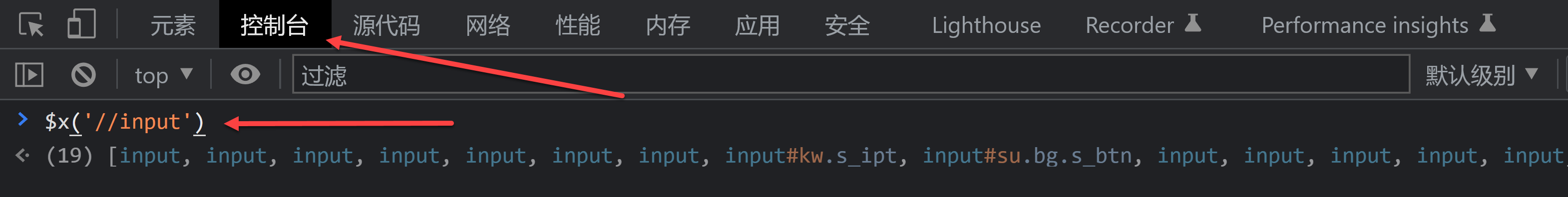 image-20220605110744146