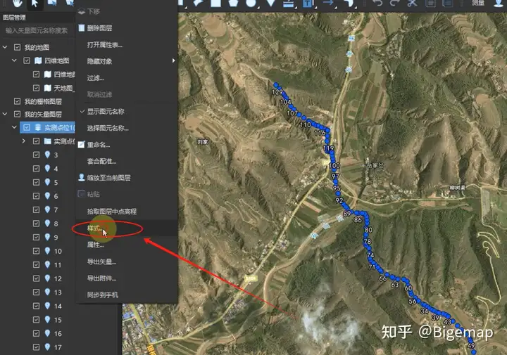 拾取点位高程_天地图拾点-CSDN博客