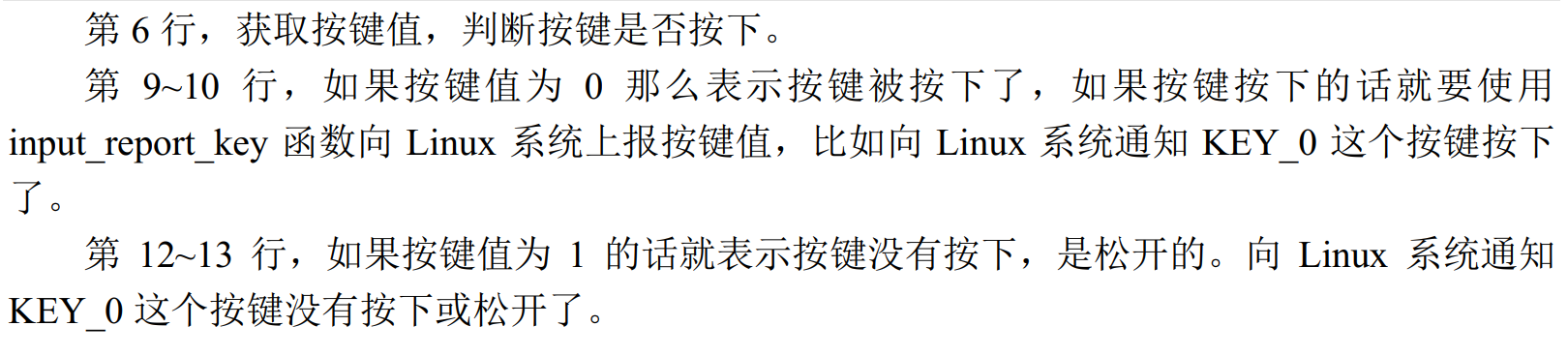 Pasted image 20250408132900.png