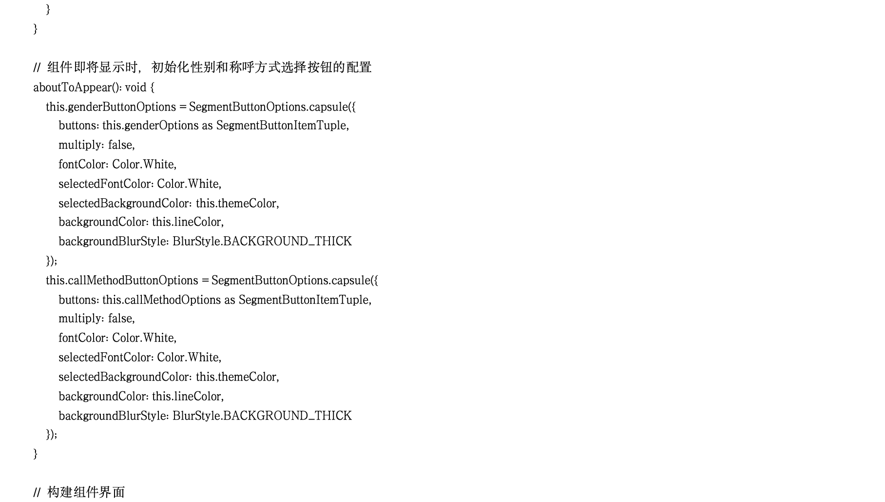 图片 5.png