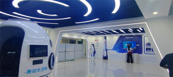 教育阵地、国防教育科技展厅