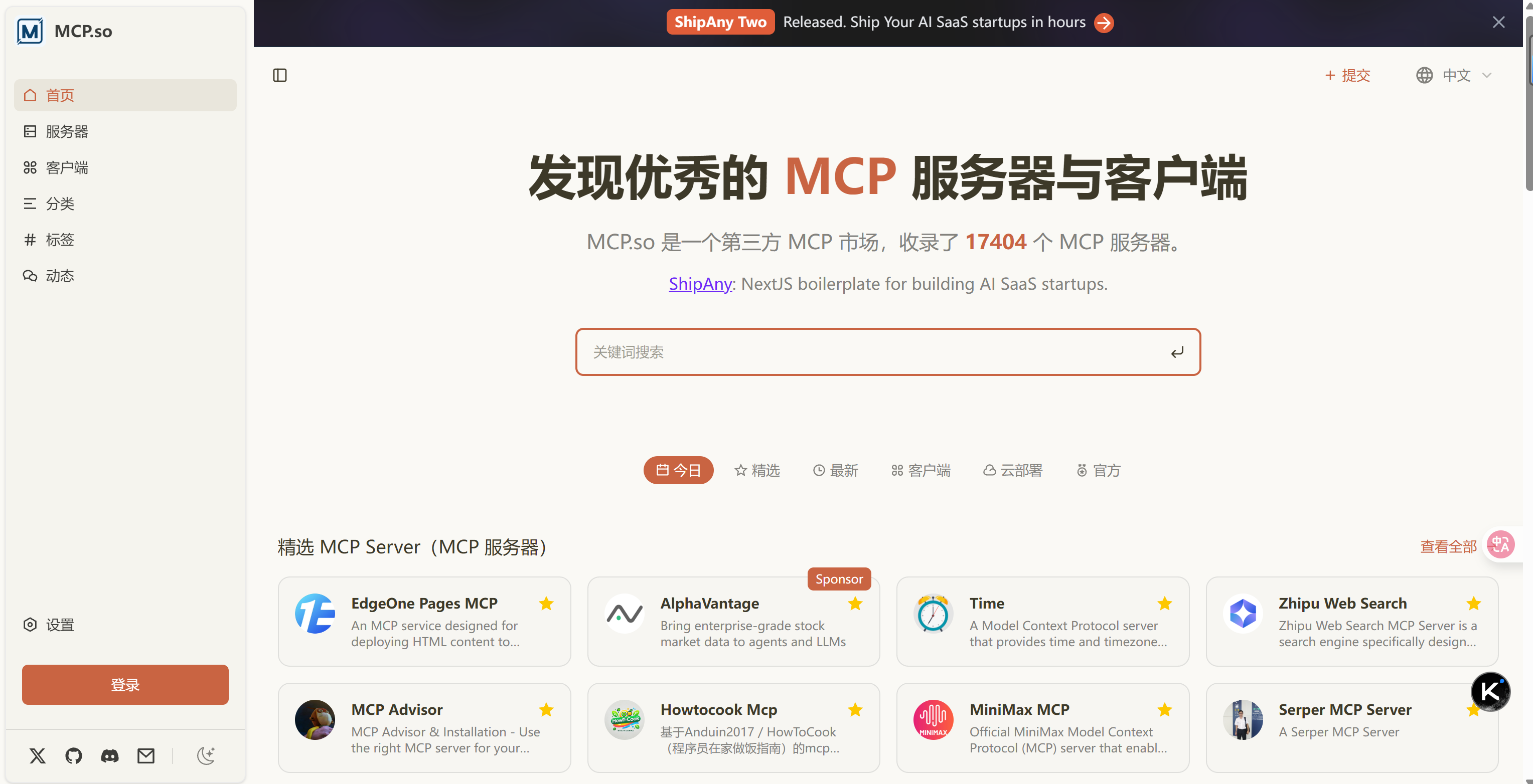 image-20260120230241569