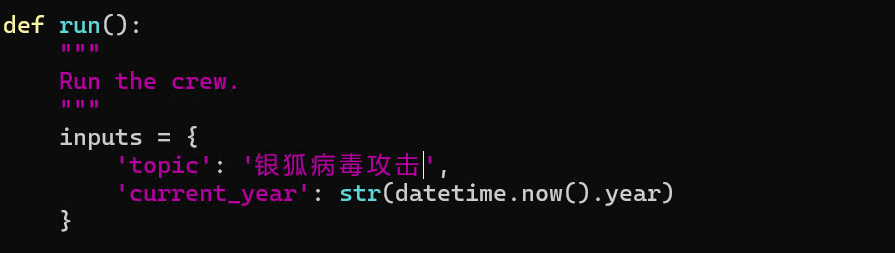 image-20260115145603731