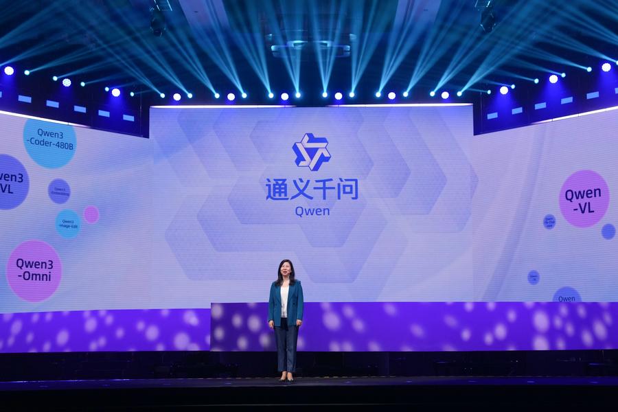 China's open-source AI model launches consumer chatbot to claim mass  market-Xinhua