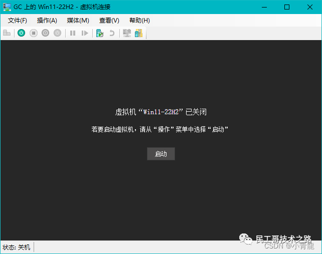 微软发布史上最强虚拟机！流畅度堪比主机，附保姆级安装教程_微软虚拟机-CSDN博客