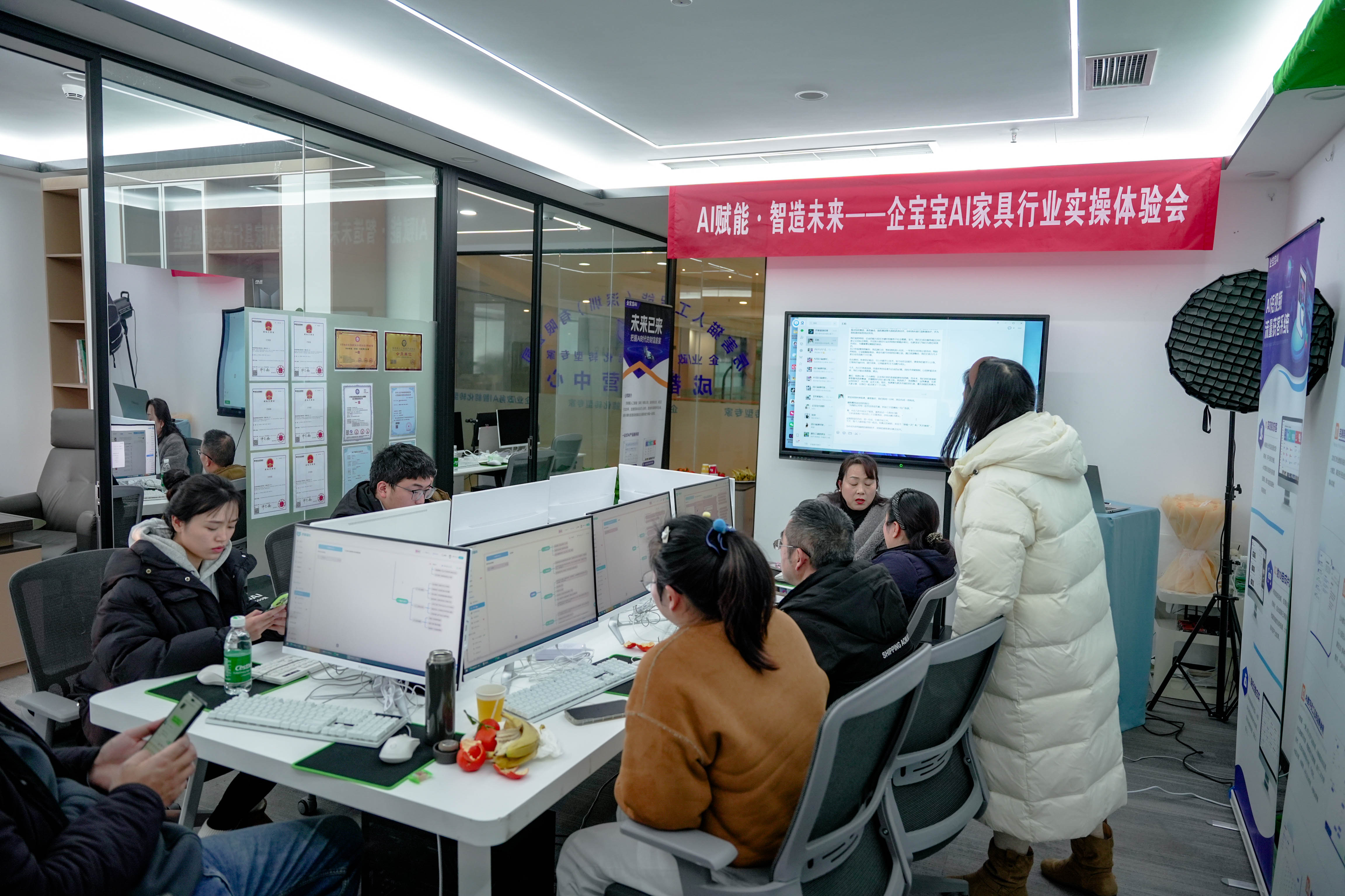 专业的AI工具陪跑公司