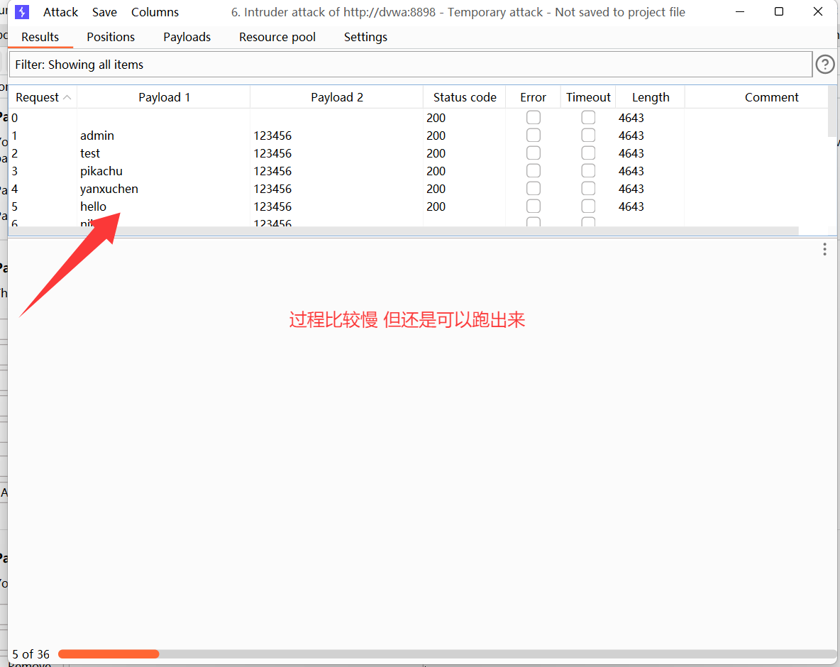 image-20250922144944458
