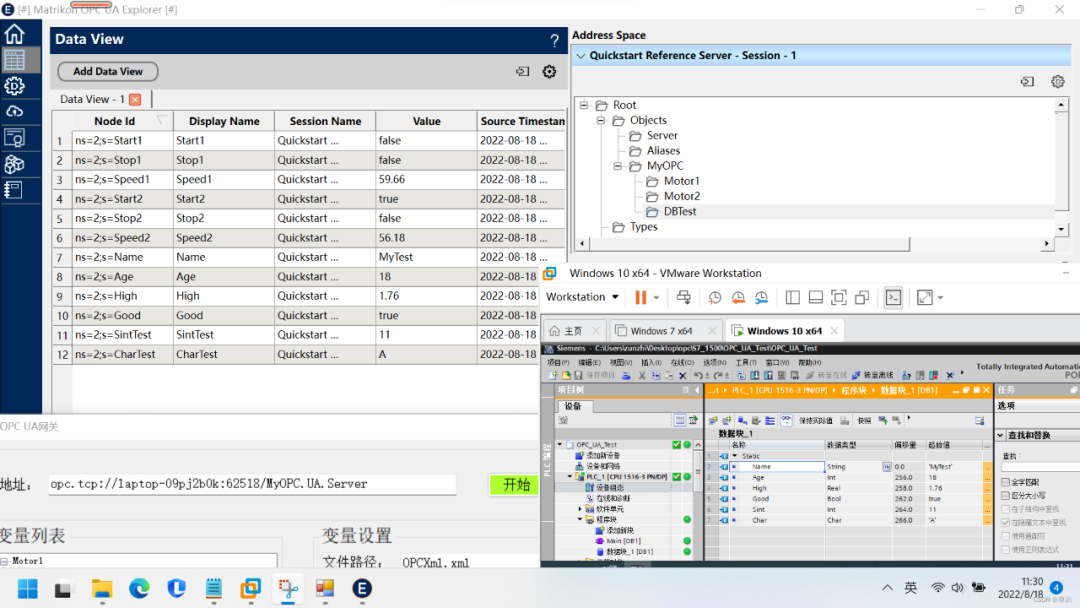 一款C#写的开源OPC UA网关