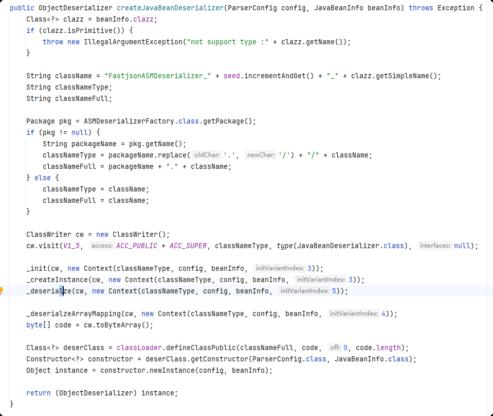 image-20251107184835309