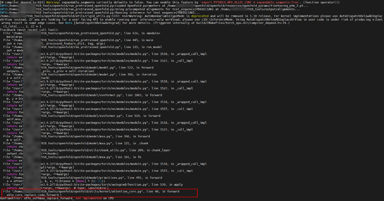 基于昇腾适配DeepMind团队发布的蛋白质结构预测模型OpenFold_pytorch_79