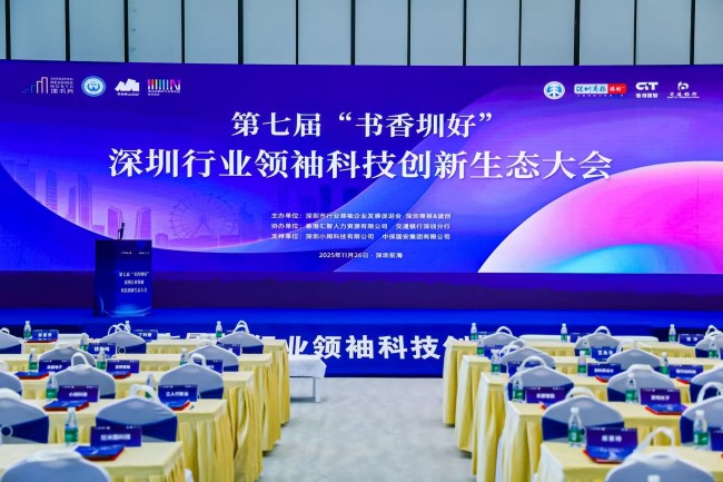 图片 1.jpg