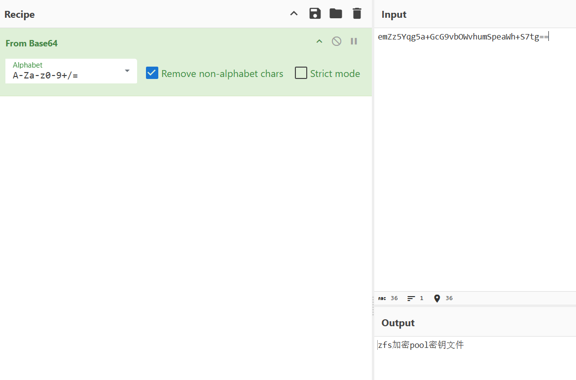 image-20250511184619899