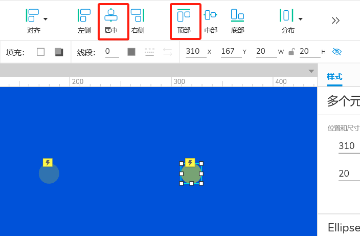 Axure PR 9 动效 设计&交互_锚点_11