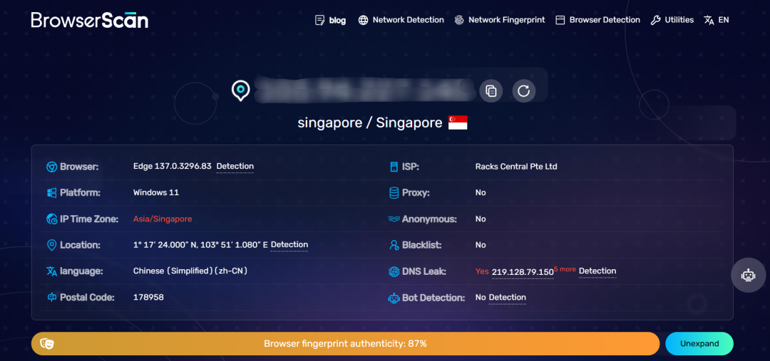 盘点2025最好用的IP检测工具_ipqualityscore