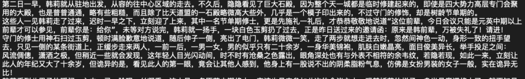 长音频离线语音识别系统——基于Whisper.cpp的本地部署方案