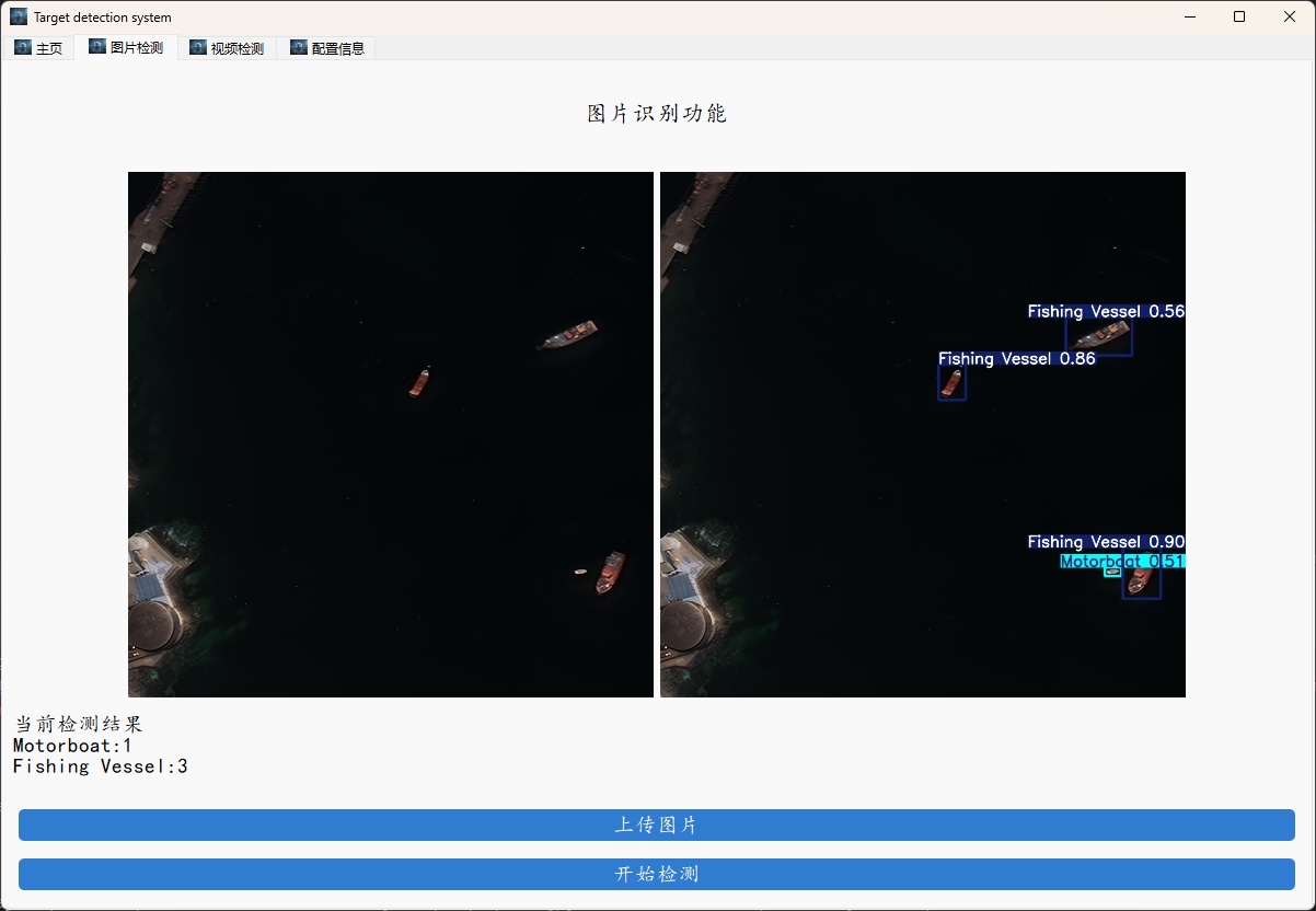 image-20250302142949340