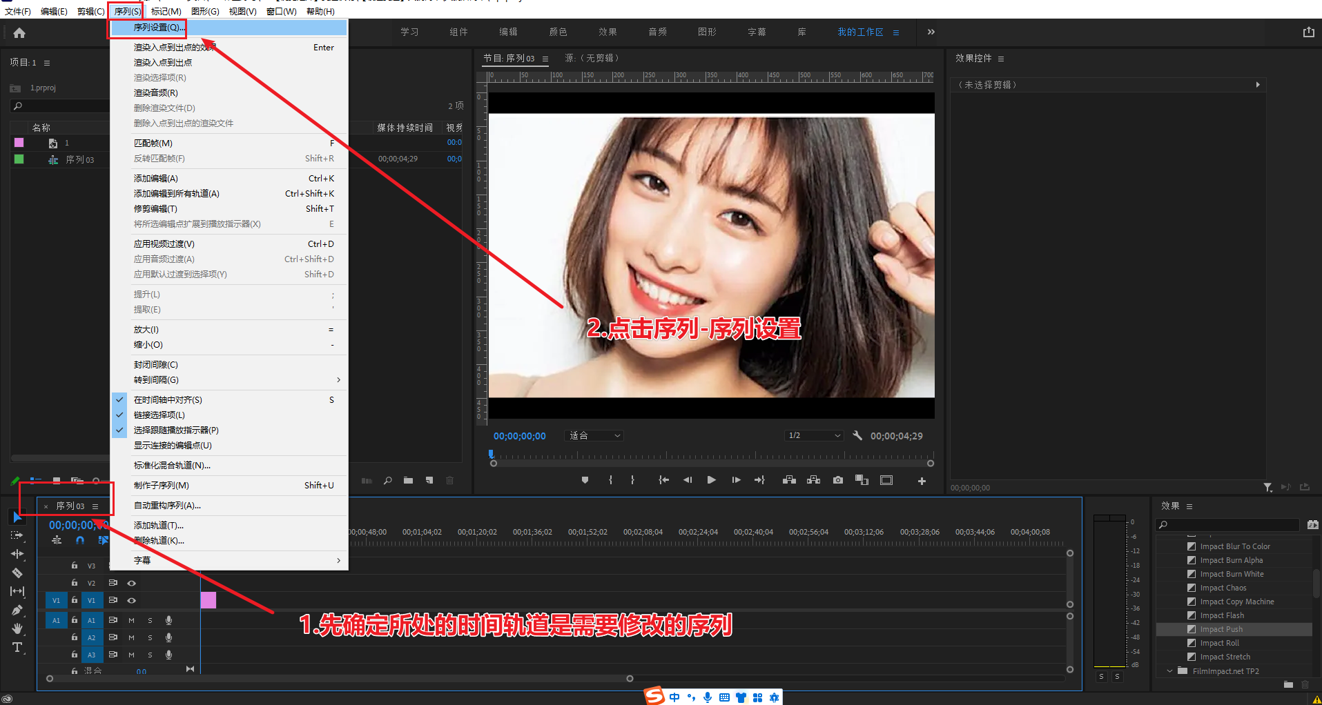 学习PR以来遇到的常见问题汇总_premiere 操作常见问题及解决方案-CSDN博客