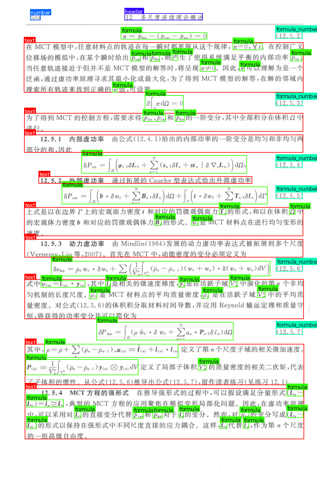 59ba4f4f1a3b2b0c863978b1edc3e0c7.png