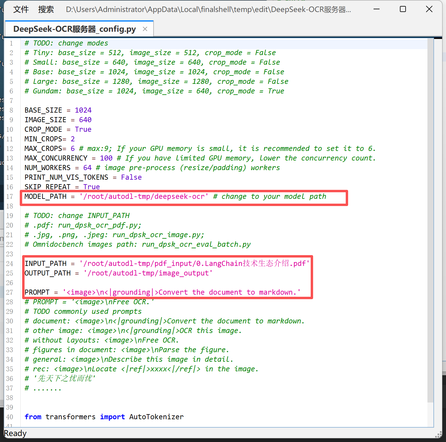 image-20251021195528229