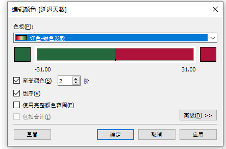 image-20220721074854090