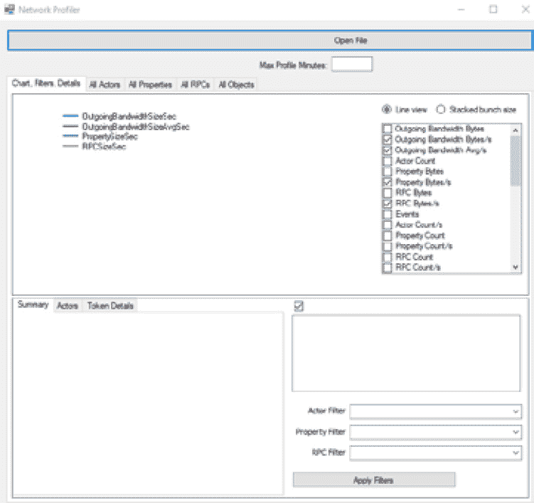 图 11.13 – 网络性能分析器应用程序