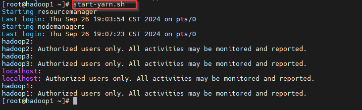 手把手教你搭建Hadoop 3.0完全分布式集群_Bash_30