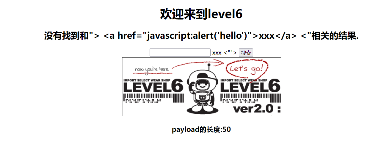 image-20250104205724148