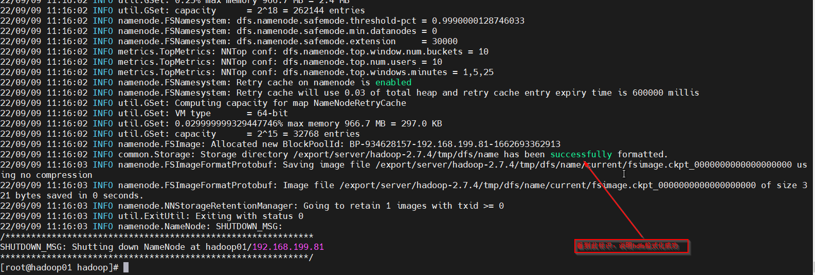 手把手教你搭建Hadoop 3.0完全分布式集群_Hadoop_28