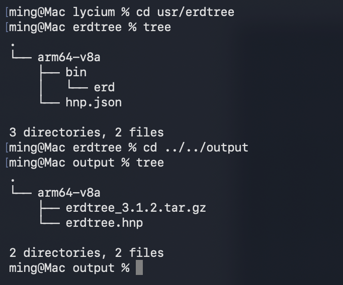 image-20260519150444650