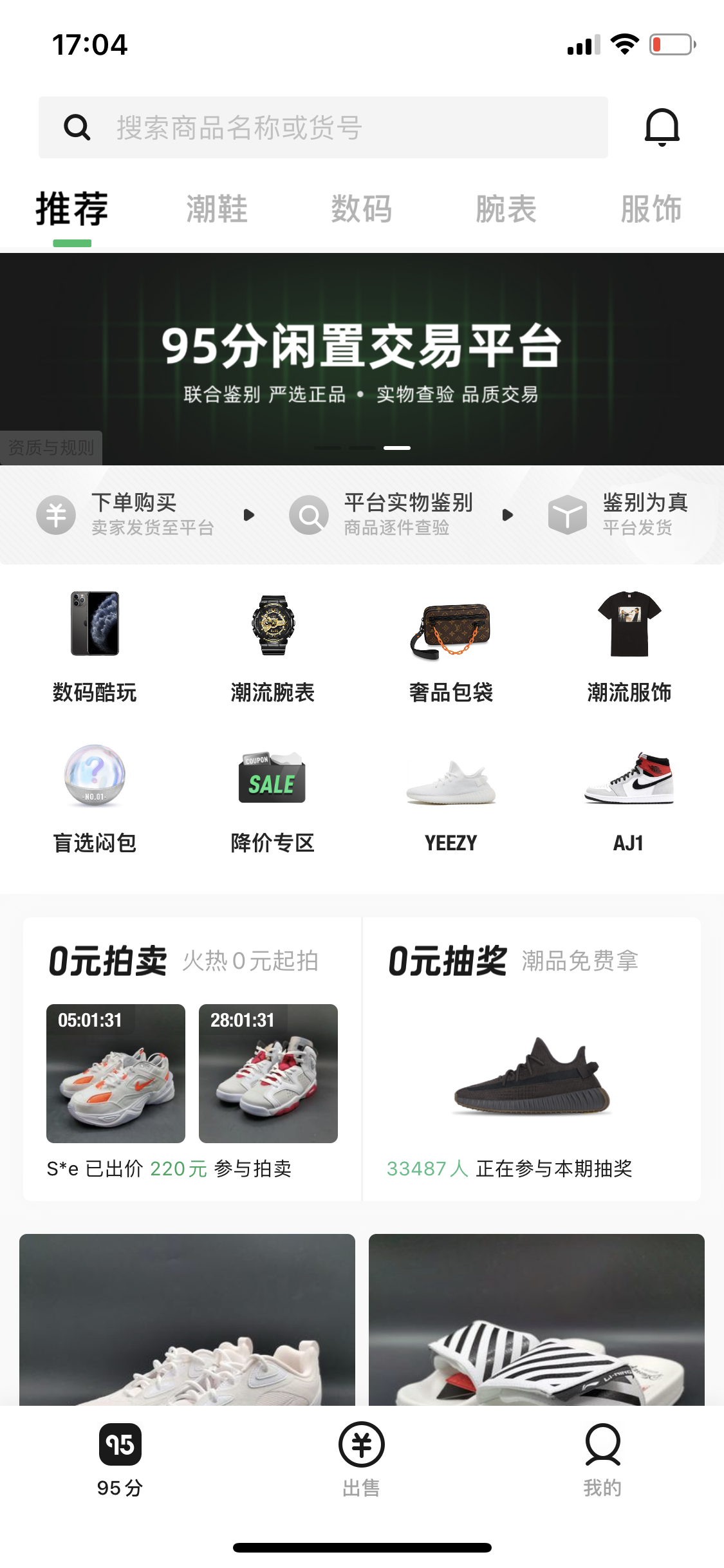 掌握这些App设计技巧,让你的用户留存率飙升_app内容规划技巧-CSDN博客