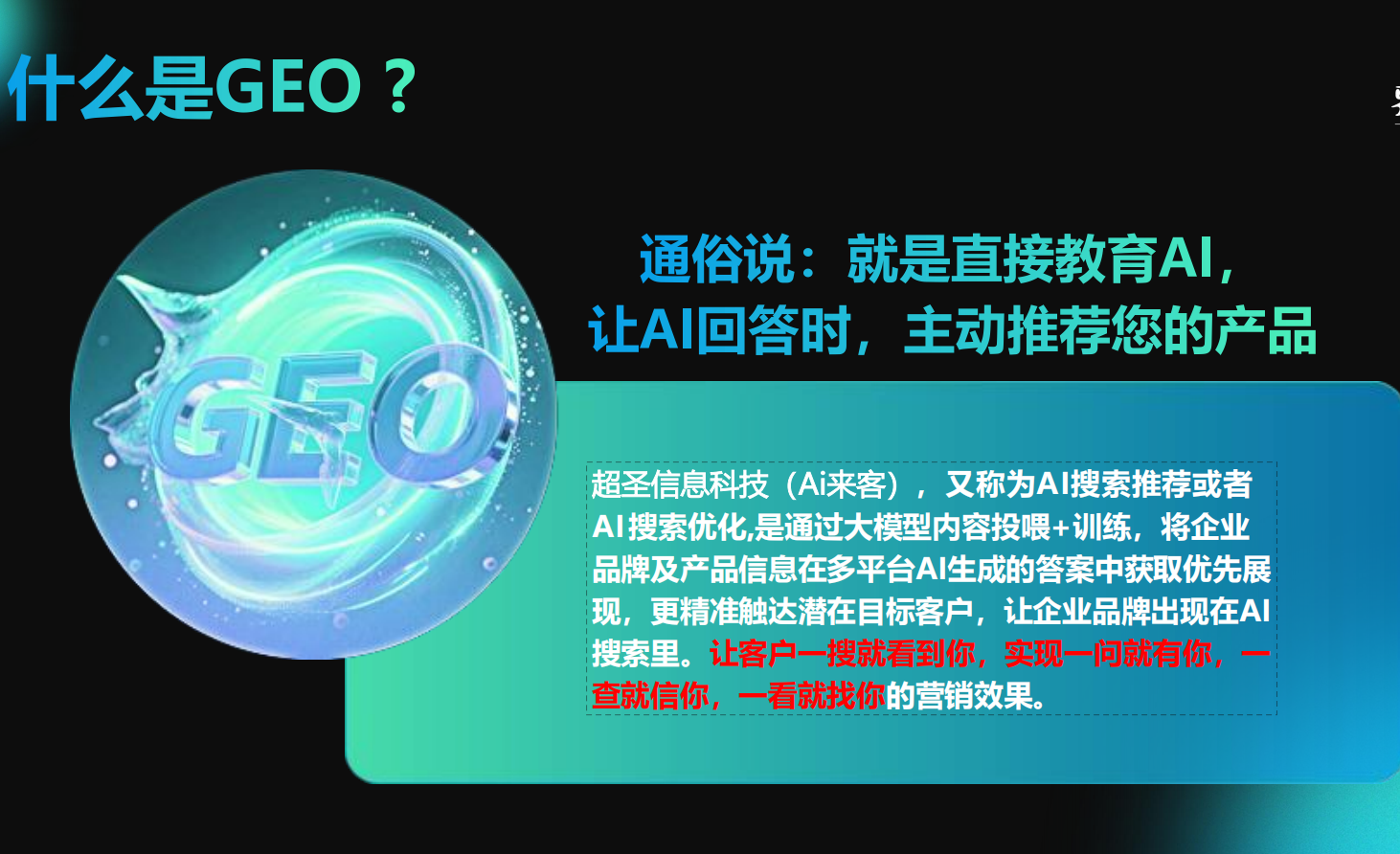 22e801486822ef0b6d577e4c90740b55.png