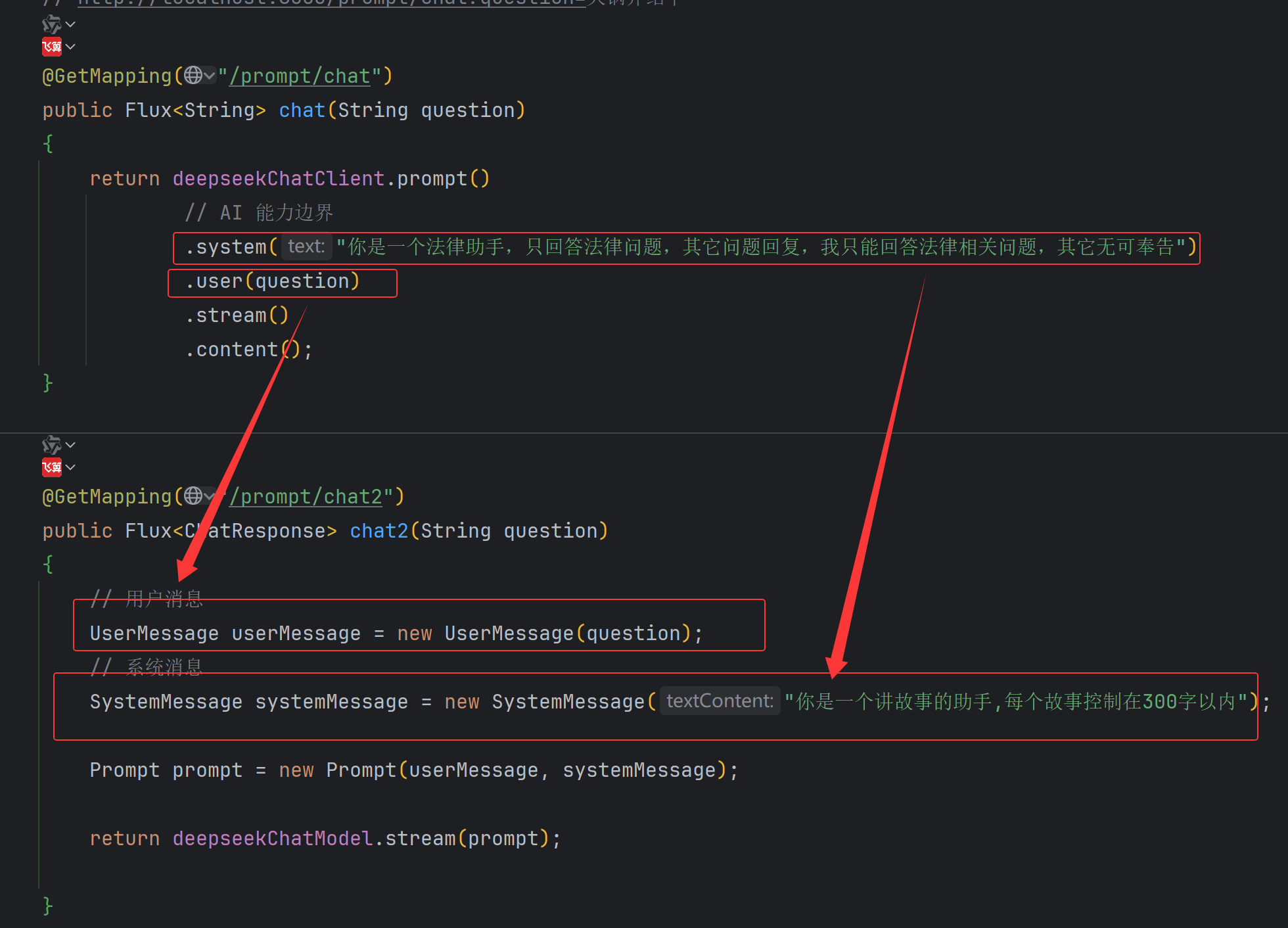 image-20251127232650939