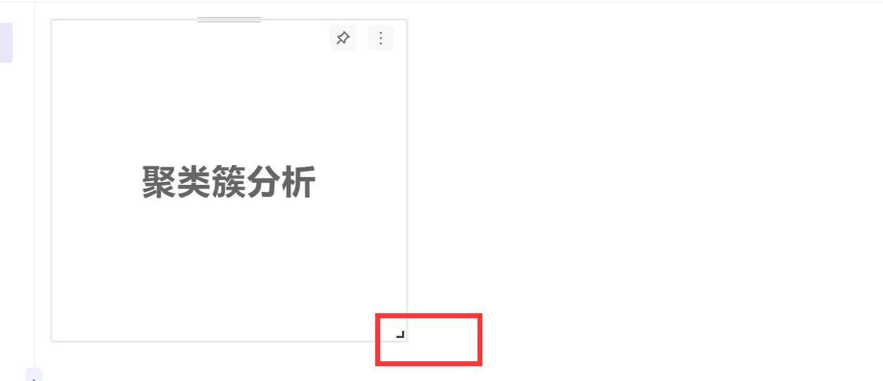 图形用户界面, 应用程序
AI 生成的内容可能不正确。