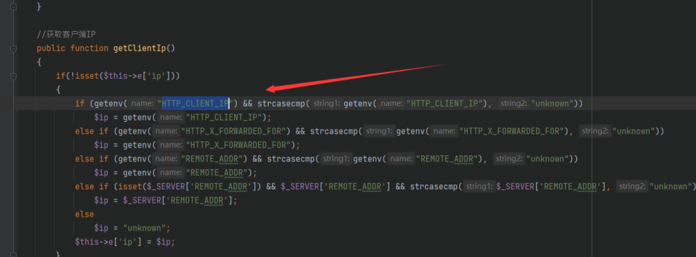 2024西湖论剑-phpems-代码审计_phpems_16