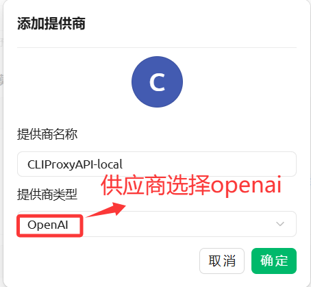 image-20260102165427041