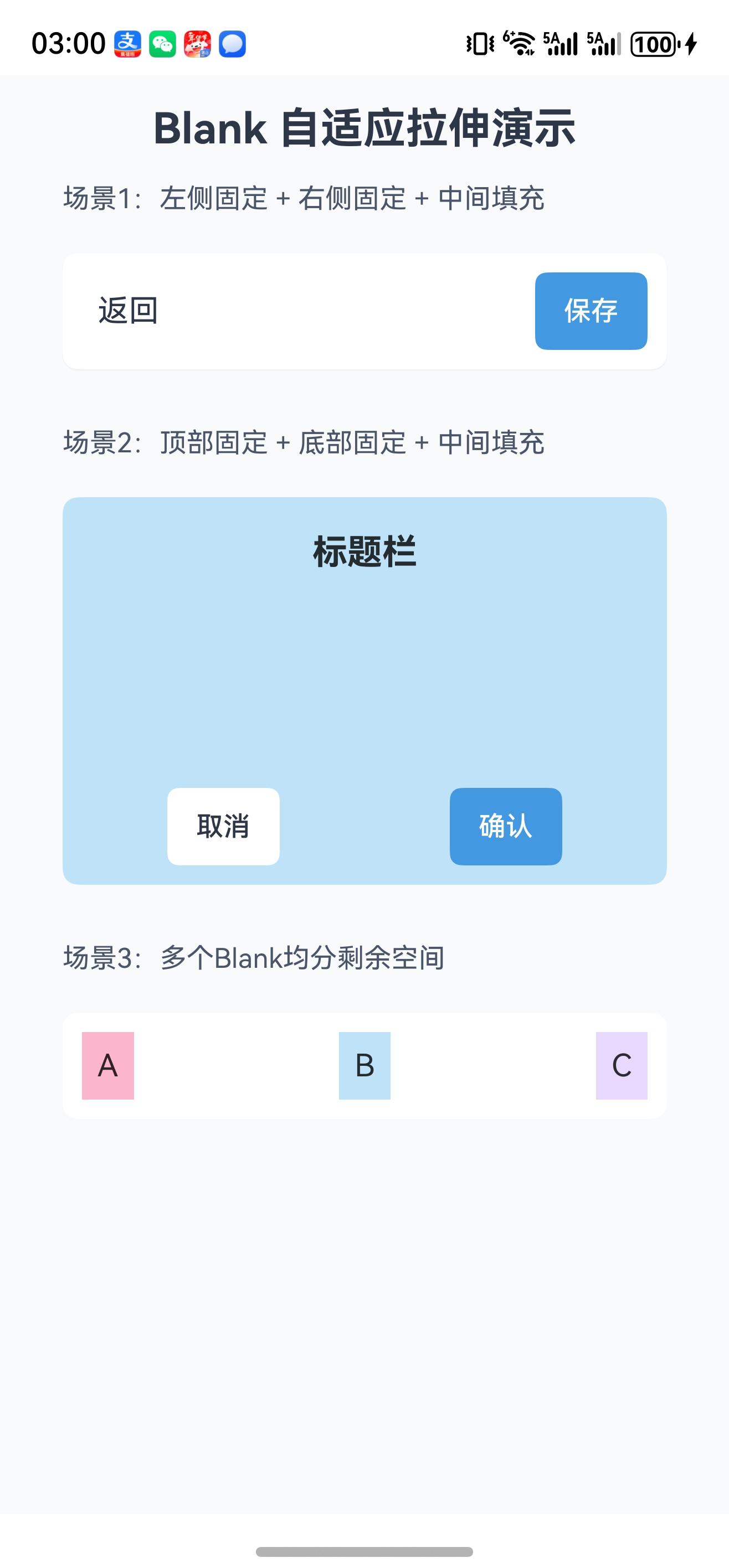 Blank_20260126_150011