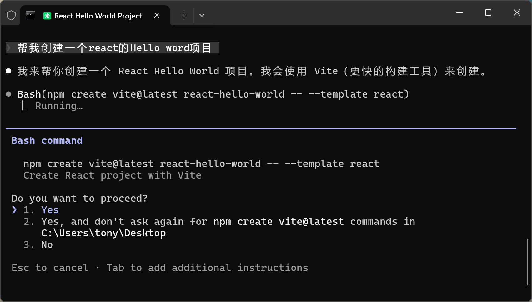 claude code 第六篇 自定义windows系统通知