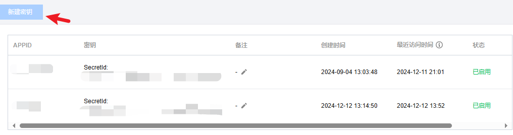 Pasted image 20241212145326