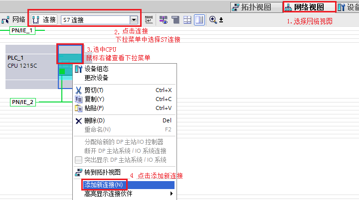 A screenshot of a computer

Description automatically generated